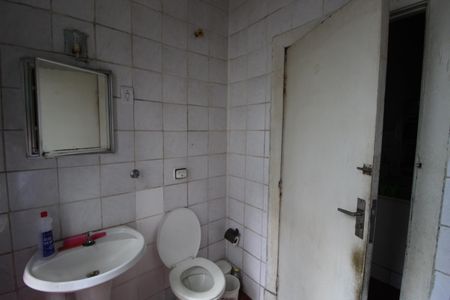 Apartamento à venda com 38m², 1 quarto e sem vagaBanheiro Social