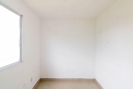 Apartamento para alugar com 43m², 2 quartos e 1 vaga Apartamento para alugar com 43m², 2 quartos e 1 vagaQuarto 2