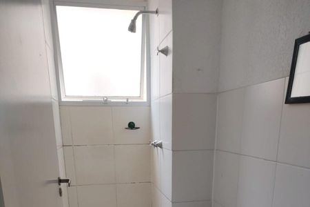 Apartamento para alugar com 43m², 2 quartos e sem vagaBanheiro
