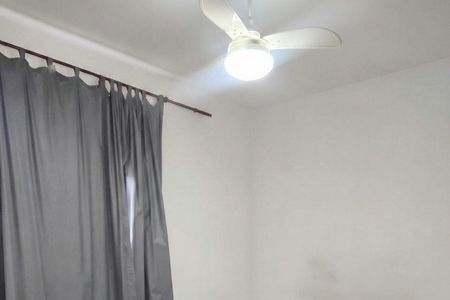 Apartamento para alugar com 43m², 2 quartos e sem vagaQuarto