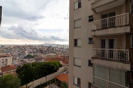 Apartamento para alugar com 49m², 2 quartos e 1 vaga Apartamento para alugar com 49m², 2 quartos e 1 vagaVaranda da Sala - Vista