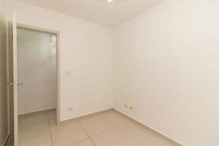 Apartamento para alugar com 49m², 2 quartos e 1 vaga Apartamento para alugar com 49m², 2 quartos e 1 vagaQuarto 2