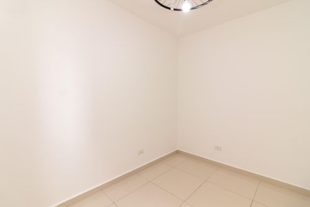 Apartamento para alugar com 49m², 2 quartos e 1 vaga Apartamento para alugar com 49m², 2 quartos e 1 vagaQuarto 1