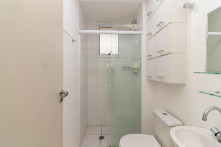 Apartamento para alugar com 49m², 2 quartos e 1 vaga Apartamento para alugar com 49m², 2 quartos e 1 vagaBanheiro