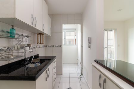 Apartamento para alugar com 49m², 2 quartos e 1 vaga Apartamento para alugar com 49m², 2 quartos e 1 vagaCozinha