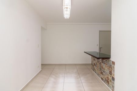 Apartamento para alugar com 49m², 2 quartos e 1 vaga Apartamento para alugar com 49m², 2 quartos e 1 vagaSala
