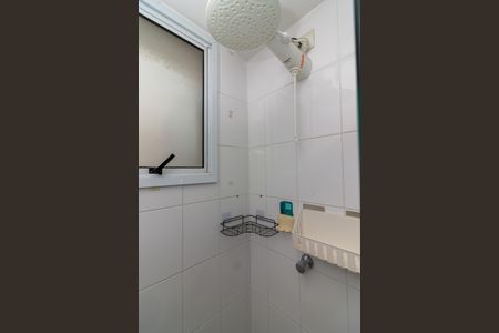 Apartamento para alugar com 49m², 2 quartos e 1 vaga Apartamento para alugar com 49m², 2 quartos e 1 vagaBanheiro