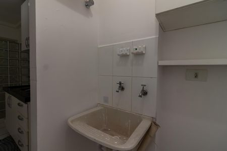 Apartamento para alugar com 49m², 2 quartos e 1 vaga Apartamento para alugar com 49m², 2 quartos e 1 vagaÁrea de Serviço