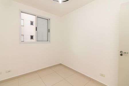 Apartamento para alugar com 49m², 2 quartos e 1 vaga Apartamento para alugar com 49m², 2 quartos e 1 vagaQuarto 2
