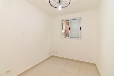 Apartamento para alugar com 49m², 2 quartos e 1 vaga Apartamento para alugar com 49m², 2 quartos e 1 vagaQuarto 2