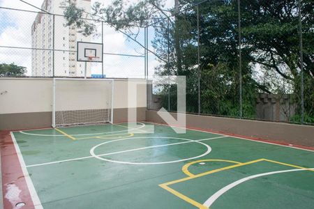 Apartamento para alugar com 49m², 2 quartos e 1 vaga Apartamento para alugar com 49m², 2 quartos e 1 vagaQuadra Esportiva