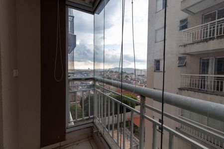 Apartamento para alugar com 49m², 2 quartos e 1 vaga Apartamento para alugar com 49m², 2 quartos e 1 vagaVaranda da Sala