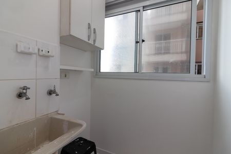 Apartamento para alugar com 49m², 2 quartos e 1 vaga Apartamento para alugar com 49m², 2 quartos e 1 vagaÁrea de Serviço