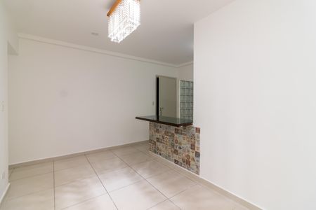 Apartamento para alugar com 49m², 2 quartos e 1 vaga Apartamento para alugar com 49m², 2 quartos e 1 vagaSala