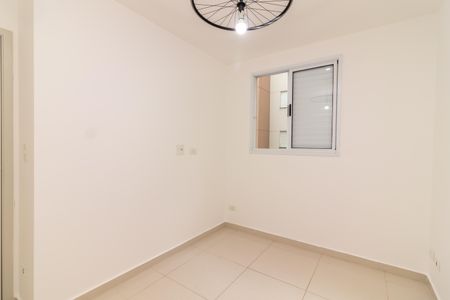 Apartamento para alugar com 49m², 2 quartos e 1 vaga Apartamento para alugar com 49m², 2 quartos e 1 vagaQuarto 1