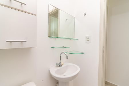 Apartamento para alugar com 49m², 2 quartos e 1 vaga Apartamento para alugar com 49m², 2 quartos e 1 vagaBanheiro
