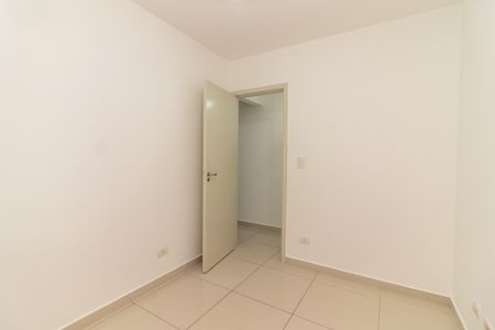 Apartamento para alugar com 49m², 2 quartos e 1 vaga Apartamento para alugar com 49m², 2 quartos e 1 vagaQuarto 2