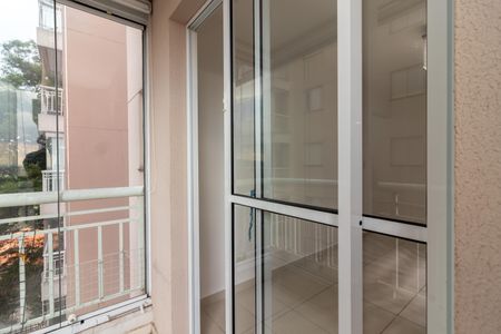 Apartamento para alugar com 49m², 2 quartos e 1 vaga Apartamento para alugar com 49m², 2 quartos e 1 vagaVaranda da Sala
