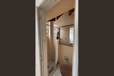 Apartamento para alugar com 83m², 2 quartos e 1 vagaBanheiro de serviço