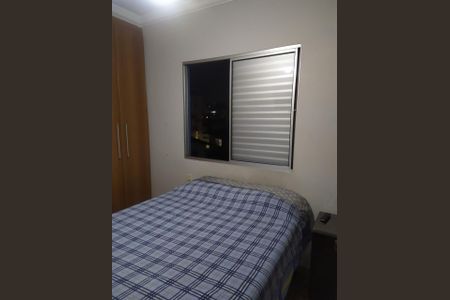 Apartamento para alugar com 2 quartos, 77m² em Dona Clara, Belo Horizonte