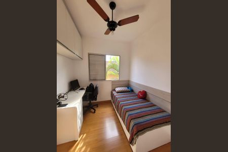 Apartamento para alugar com 2 quartos, 77m² em Dona Clara, Belo Horizonte