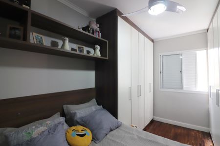 Apartamento à venda com 87m², 2 quartos e 1 vagaQuarto 1 - Suíte