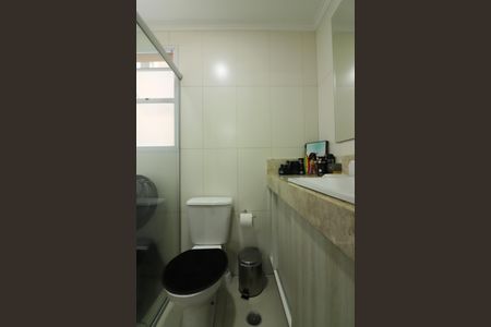 Apartamento à venda com 87m², 2 quartos e 1 vagaQuarto 1 - Suíte Banheiro 
