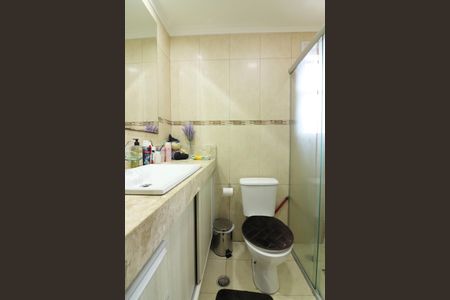 Apartamento à venda com 87m², 2 quartos e 1 vagaBanheiro Social