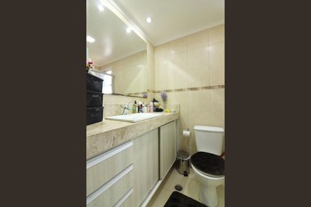 Apartamento à venda com 87m², 2 quartos e 1 vagaBanheiro Social