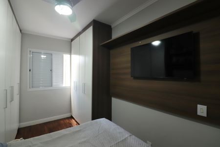 Apartamento à venda com 87m², 2 quartos e 1 vagaQuarto 1 - Suíte