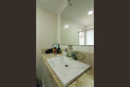 Apartamento à venda com 87m², 2 quartos e 1 vagaQuarto 1 - Suíte Banheiro 