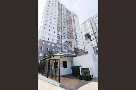 Apartamento à venda com 87m², 2 quartos e 1 vaga Apartamento à venda com 87m², 2 quartos e 1 vagaFachada