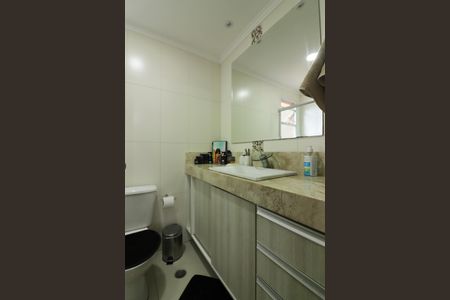 Apartamento à venda com 87m², 2 quartos e 1 vagaQuarto 1 - Suíte Banheiro 