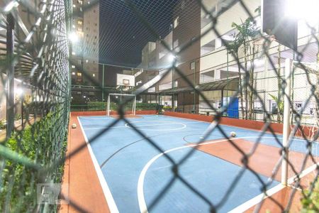 Apartamento à venda com 87m², 2 quartos e 1 vaga Apartamento à venda com 87m², 2 quartos e 1 vagaQuadra Esportiva