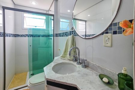 Apartamento para alugar com 150m², 3 quartos e 3 vagasBanheiro 2