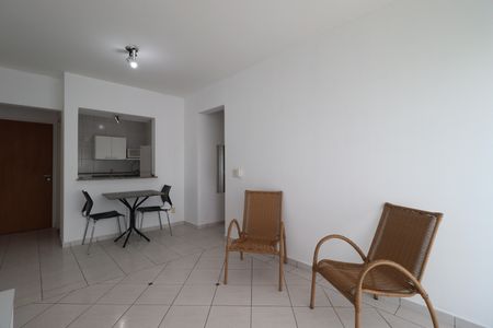 Sala de apartamento para alugar com 1 quarto, 55m² em Centro, Ribeirão Preto