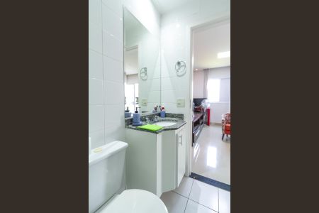 Apartamento à venda com 74m², 2 quartos e 2 vagasBanheiro Social