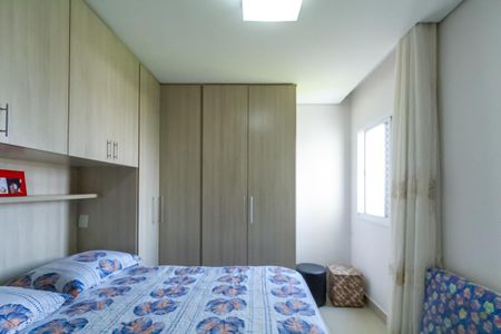 Apartamento à venda com 74m², 2 quartos e 2 vagasSuíte