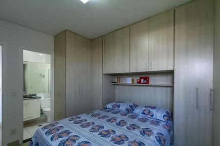 Apartamento à venda com 74m², 2 quartos e 2 vagasSuíte