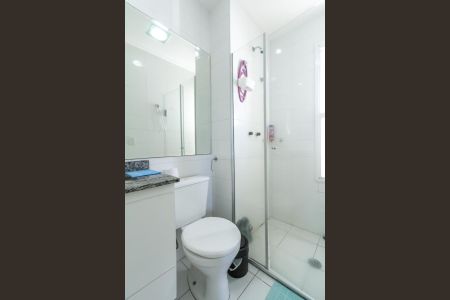 Apartamento à venda com 74m², 2 quartos e 2 vagasBanheiro da Suíte