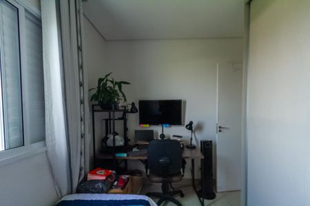 Apartamento à venda com 74m², 2 quartos e 2 vagasQuarto