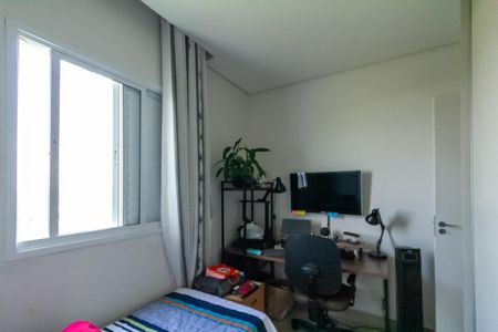 Apartamento à venda com 74m², 2 quartos e 2 vagasQuarto
