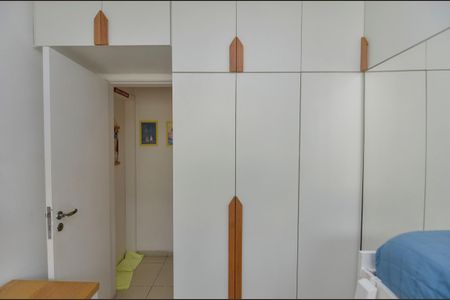 Apartamento à venda com 72m², 2 quartos e 1 vagaQuarto