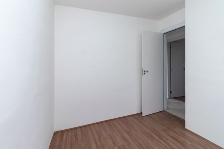 Apartamento à venda com 41m², 2 quartos e sem vaga Apartamento à venda com 41m², 2 quartos e sem vagaQuarto 1