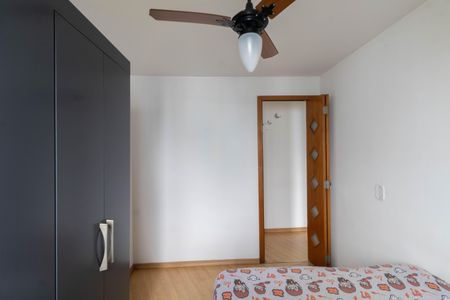 Apartamento à venda com 49m², 2 quartos e 1 vagaQuarto 1
