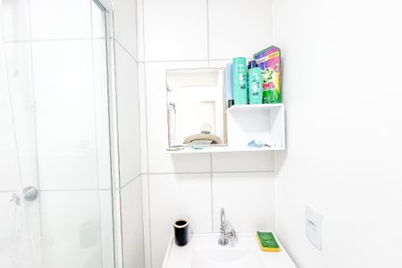 Apartamento para alugar com 24m², 1 quarto e sem vaga Apartamento para alugar com 24m², 1 quarto e sem vagaBanheiro