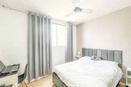 Apartamento para alugar com 24m², 1 quarto e sem vaga Apartamento para alugar com 24m², 1 quarto e sem vagaQuarto
