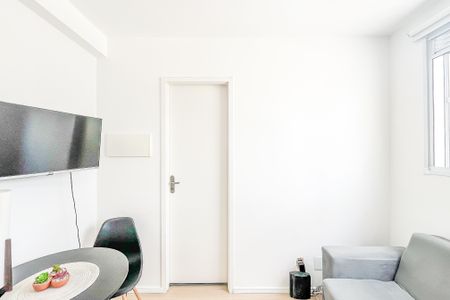 Apartamento para alugar com 24m², 1 quarto e sem vaga Apartamento para alugar com 24m², 1 quarto e sem vagaSala/Cozinha