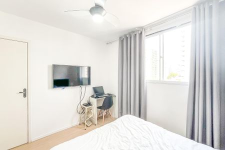 Apartamento para alugar com 24m², 1 quarto e sem vaga Apartamento para alugar com 24m², 1 quarto e sem vagaQuarto