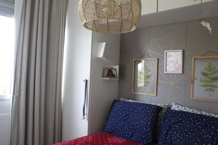Apartamento para alugar com 39m², 2 quartos e 1 vagaQuarto 2